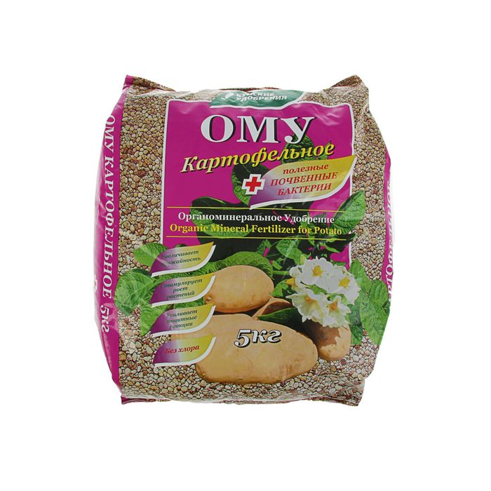 Удобрение органоминеральное картофельное + полезные бактерии, 5кг
