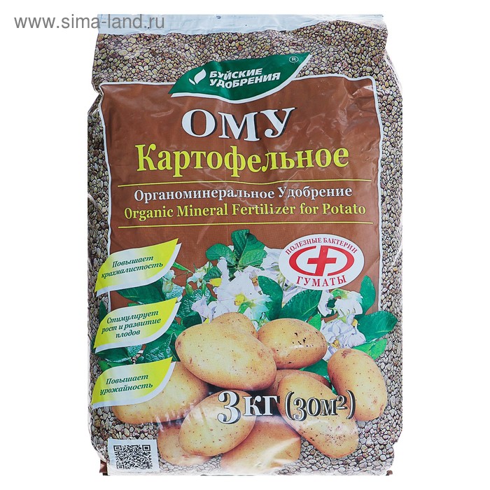 

Удобрение органоминеральное картофельное, 3 кг