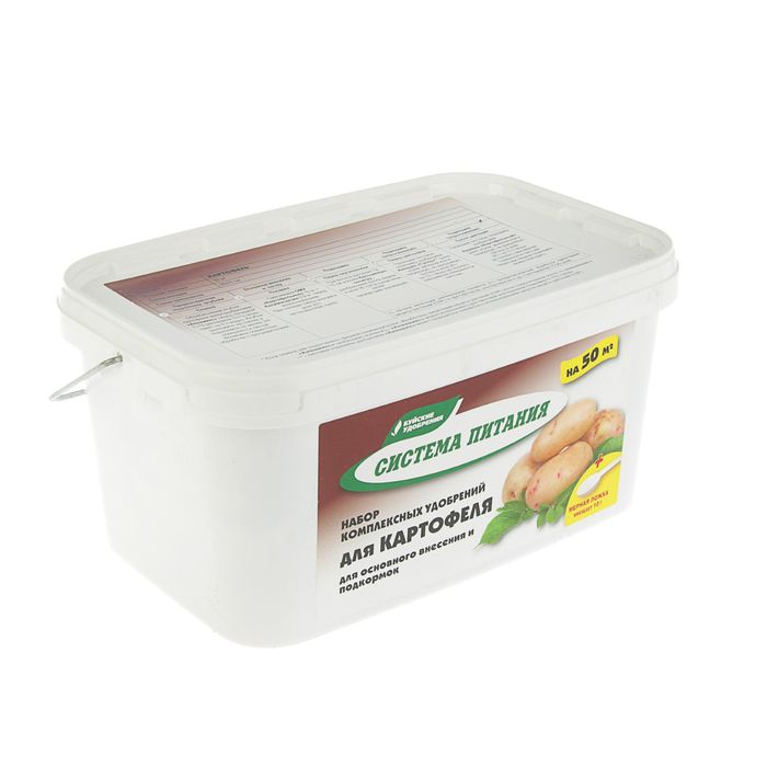 Система питания для картофеля (комплект удобрений на 50м2), 7,03 кг БХЗ