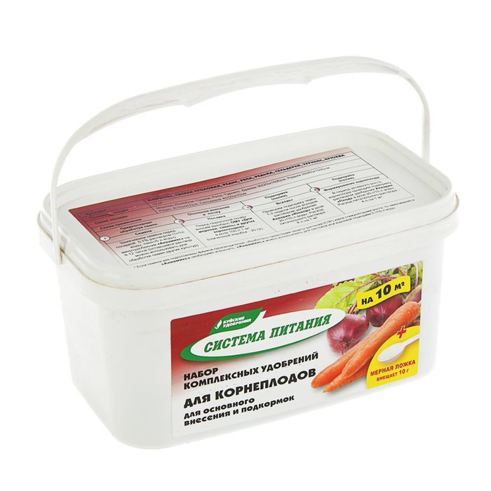 Система питания для корнеплодов (комплект удобрений), 1,2 кг  БХЗ