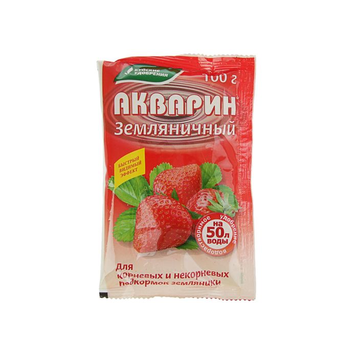 Удобрение водорастворимое минеральное "Акварин" земляничный, 100 г