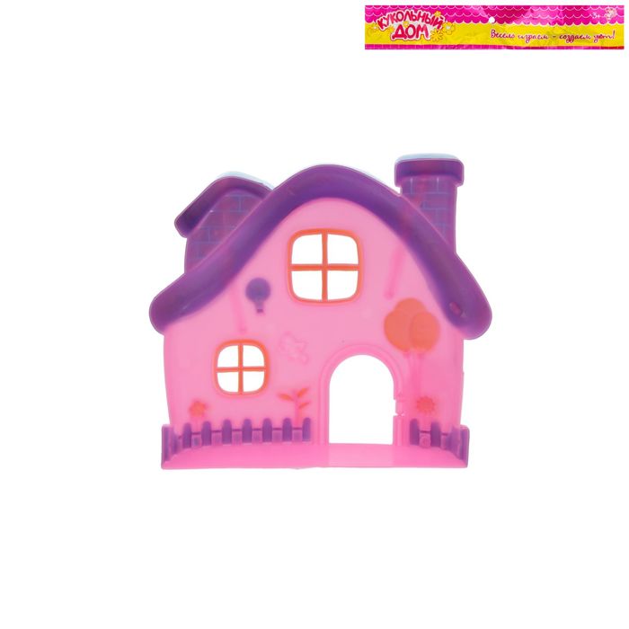 Дом для кукол "Мечта-2" с аксессуарами, МИКС