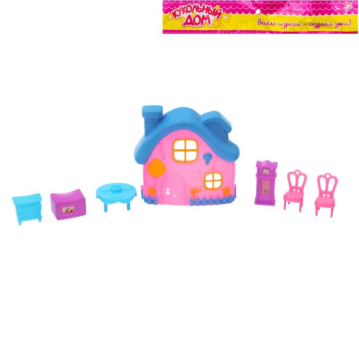Дом для кукол "Милый дом" с аксессуарами, МИКС