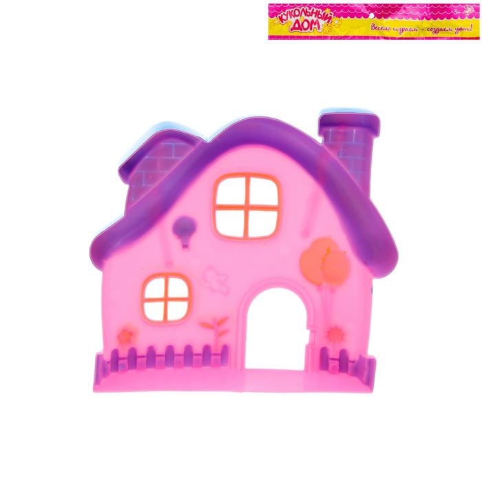 Дом для кукол "Милый дом" с аксессуарами, МИКС