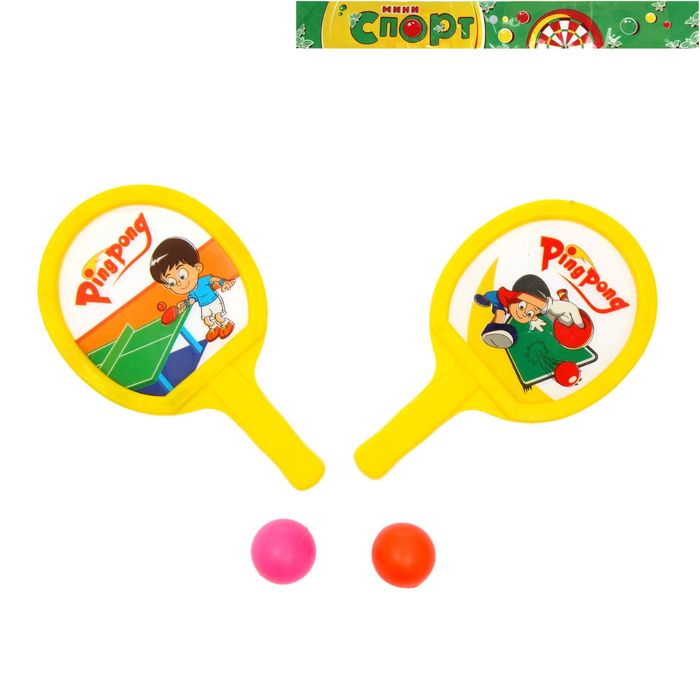 Набор для тенниса Ping-pong, 2 ракетки, 2 мяча МИКС