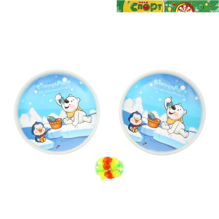 Игра "Кидай-лови", 2 ловушки, мяч-присоска, МИКС