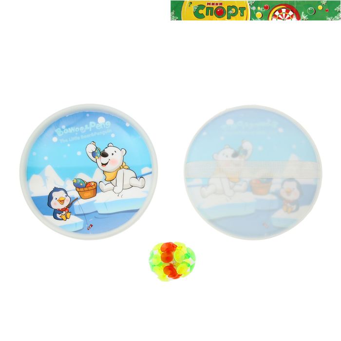 Игра "Кидай-лови", 2 ловушки, мяч-присоска, МИКС