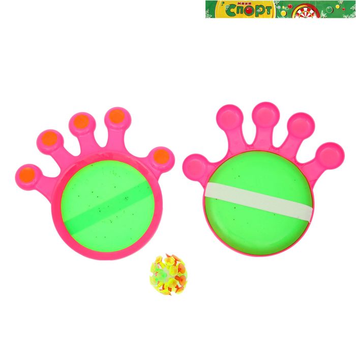 Игра "Поймай мяч", на присосках