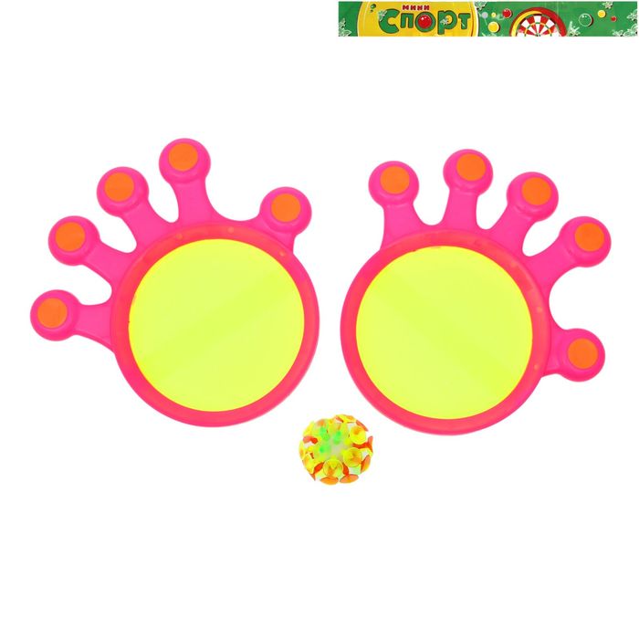 Игра "Поймай мяч", на присосках