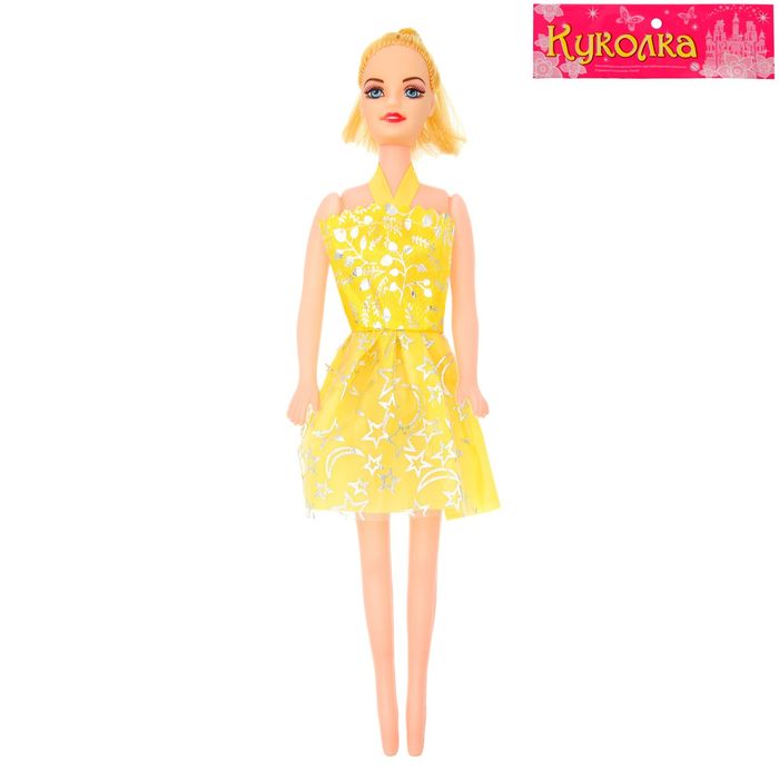 Кукла модель "Марина" в модном платье