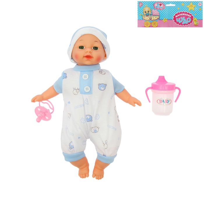 Пупс "Максимка" русская озвучка, с аксессуарами