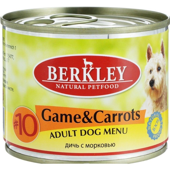 Консервы Berkley №10 для собак, дичь с морковью, 200г