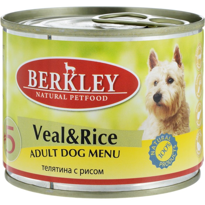 Консервы Berkley №5 для собак, телятина с рисом, 200г