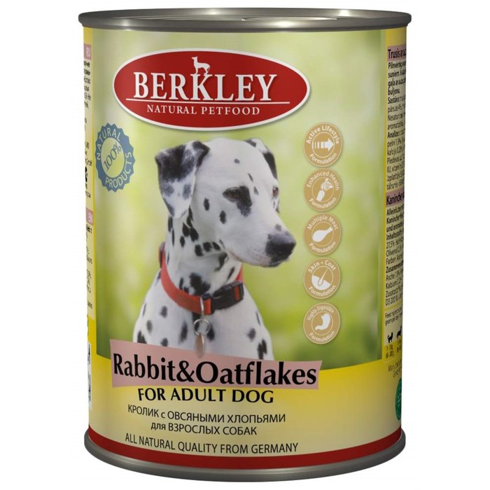 Консервы Berkley для собак, кролик с овсянкой, 400г