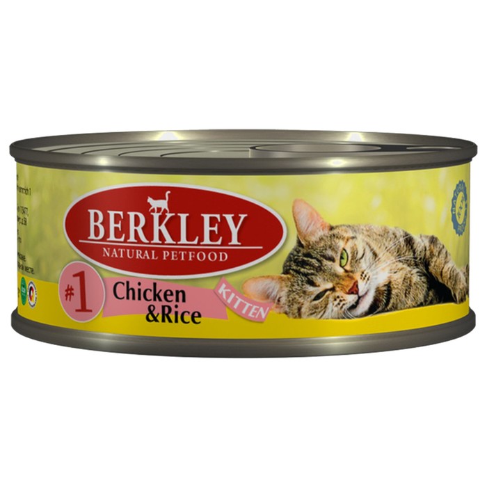 Влажный корм Berkley №1 для котят, цыпленок с рисом, 100 г