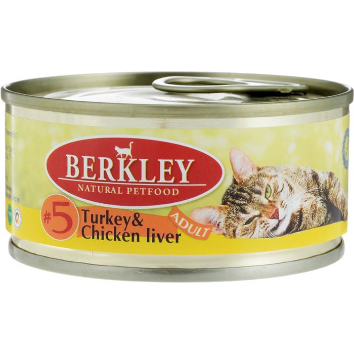 Влажный корм Berkley №5 для кошек, индейка с куриной печенью, 100 г
