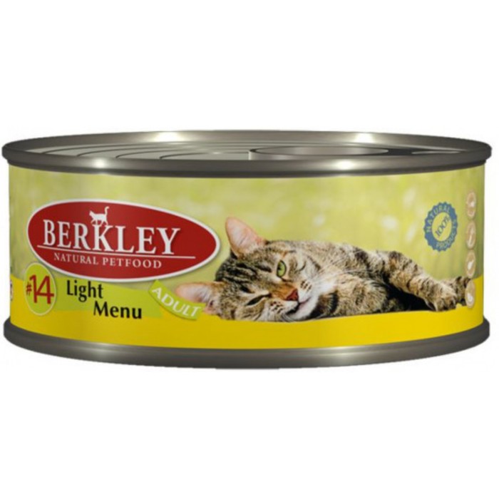 Влажный корм Berkley №14 для кошек, телятина с кроликом легкая формула, 100 г