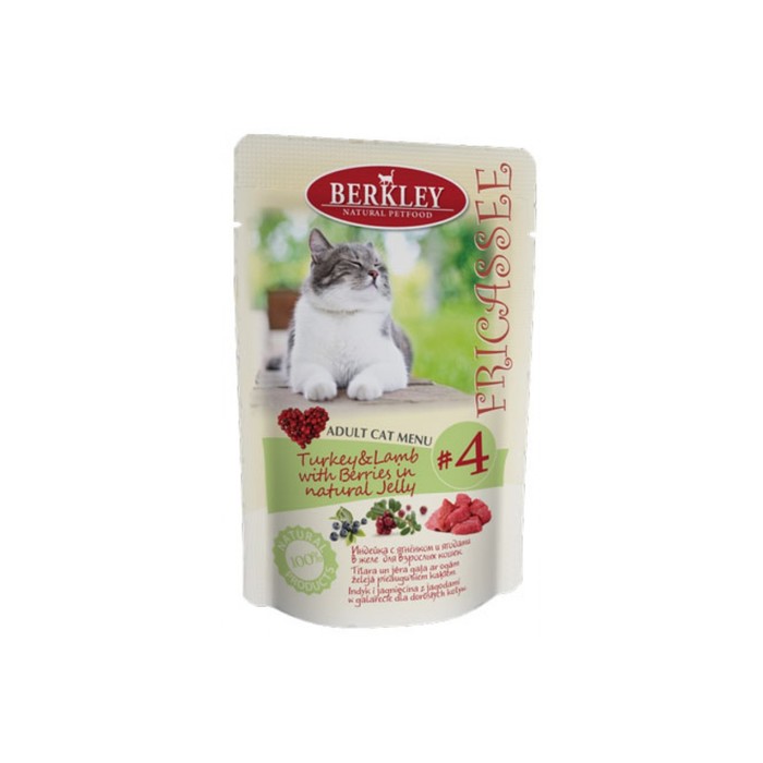 Влажный корм Berkley №4 для кошек, фрикасе индейка с ягненком и ягодами в желе, 100 г