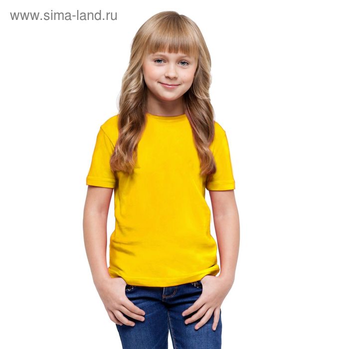 Футболка детская, рост 152 см, цвет жёлтый