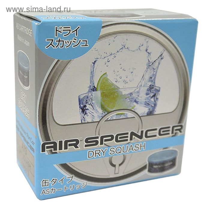 Ароматизатор меловой EIKOSHA Air Spencer, DRY SQUASH/Восточная свежесть A-73 ароматизатор eikosha air spencer dry squash a 73 40 г
