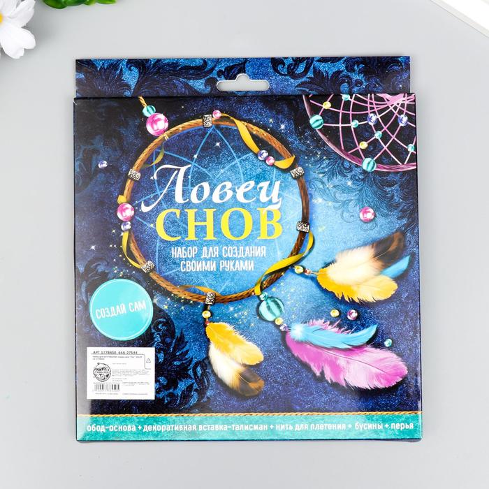Набор для изготовления ловца снов "Лис" 20х20 см