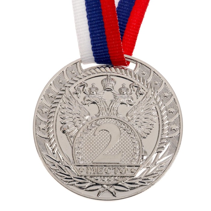фото Медаль призовая 056 диам 5 см. 2 место. цвет сер. с лентой командор