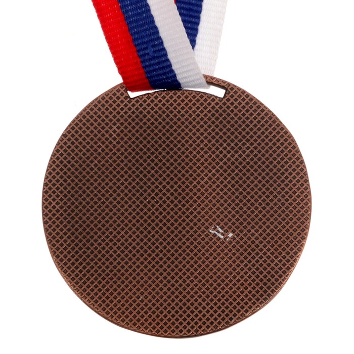 Медаль призовая 057 "3 место"