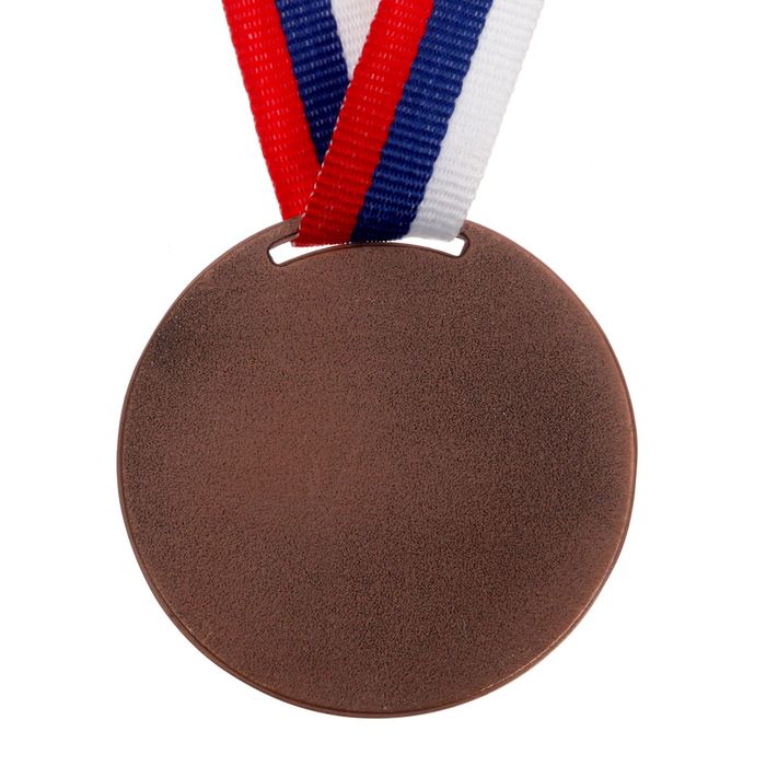 Медаль призовая 059 "3 место"