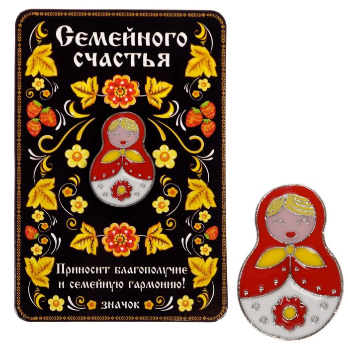 Открытка со значком "Семейного счастья"