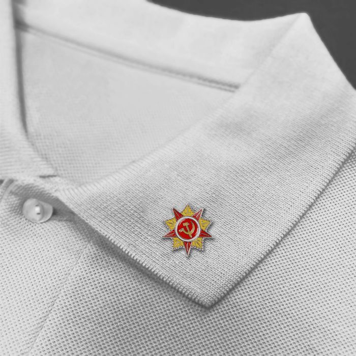 Открытка со значком "Выдающемуся человеку"