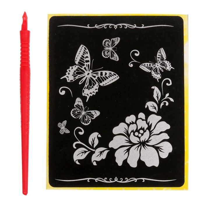 Открытка с цветами и гравюрой "Любимой мамочке"