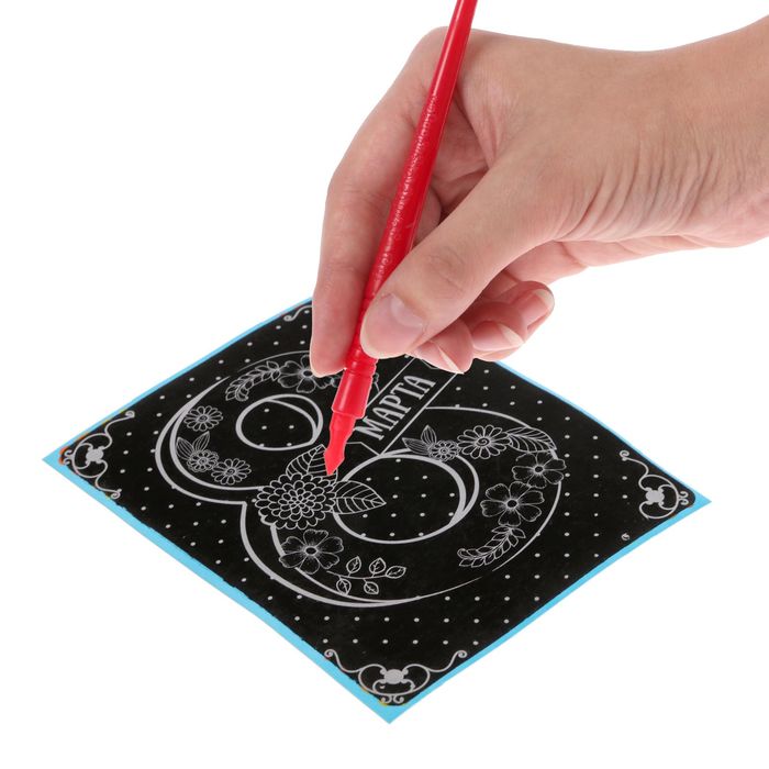 Открытка с цветами и гравюрой "С 8 Марта!"