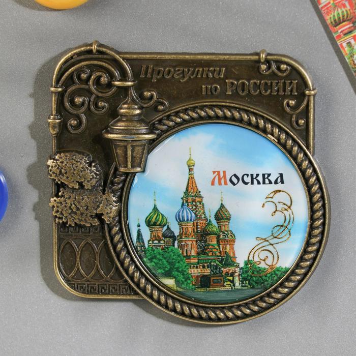 Магнит «Москва», серия прогулки по России