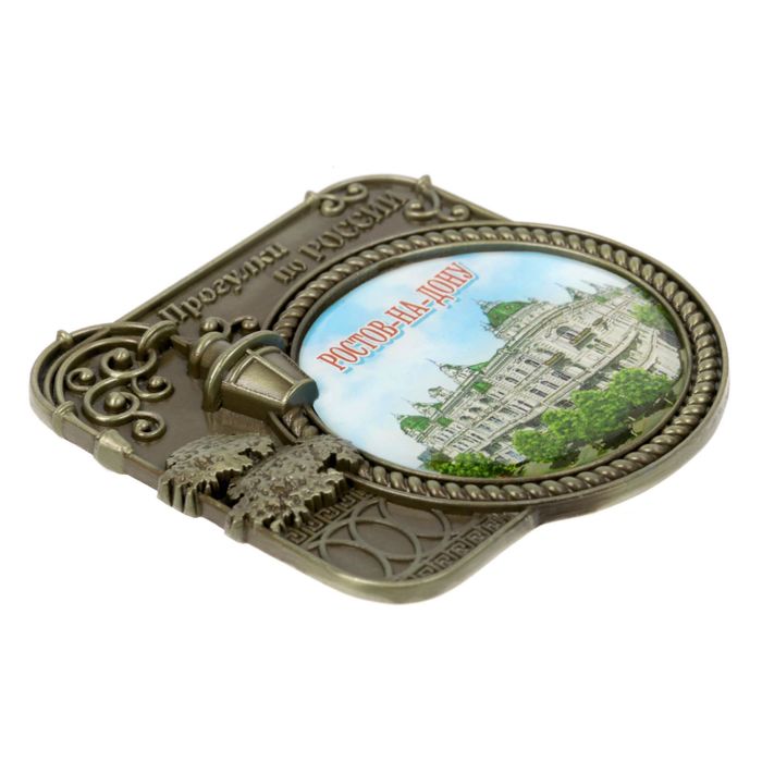 Магнит серия Прогулки по России «Ростов-на-Дону», 6 х 6.1 см