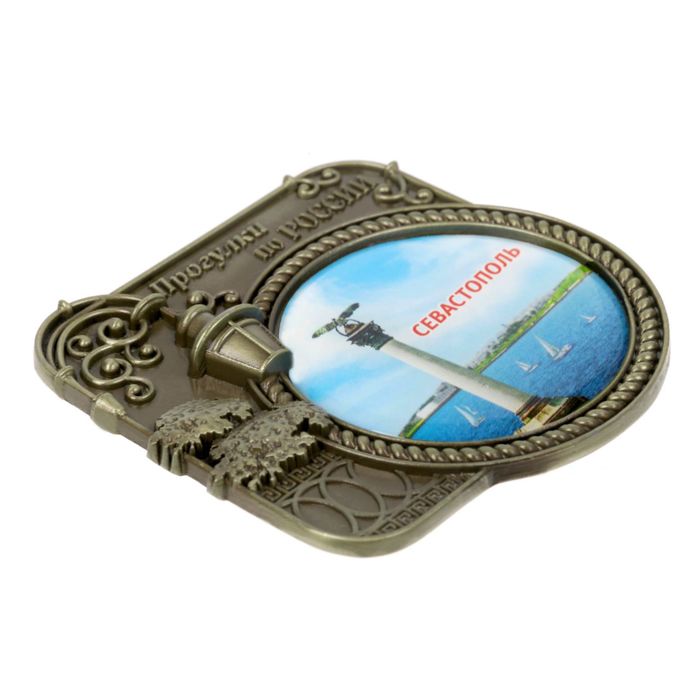 Магнит «Севастополь. Прогулки по России»