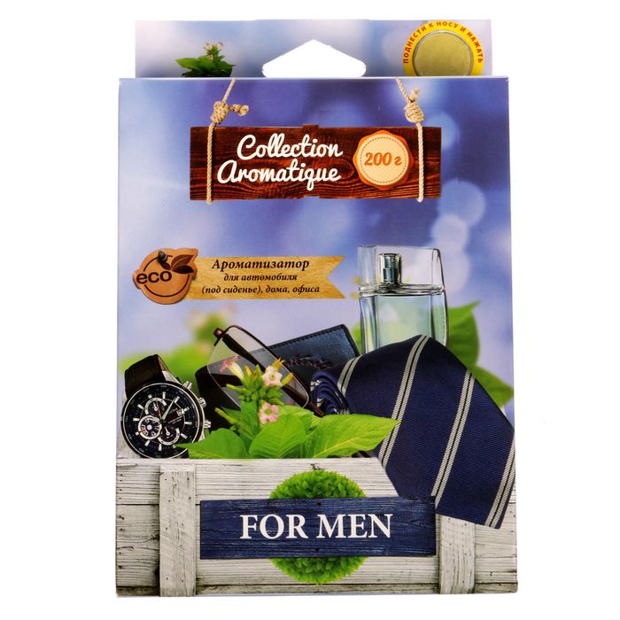 Ароматизатор воздуха под сиденье "Collection Aromatique", FOR MEN