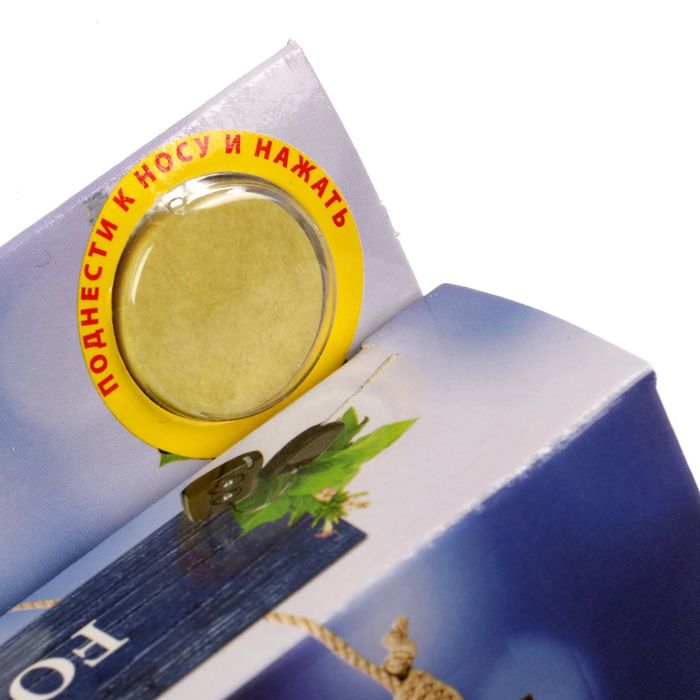 Ароматизатор воздуха под сиденье "Collection Aromatique", FOR MEN