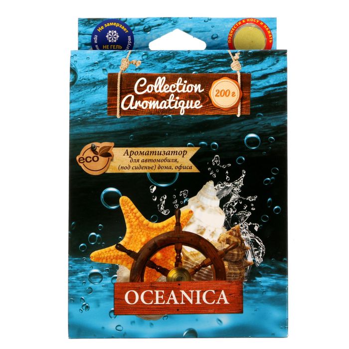 Ароматизатор воздуха под сиденье "Collection Aromatique", oceanica