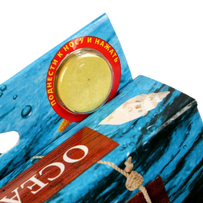 Ароматизатор воздуха под сиденье "Collection Aromatique", oceanica