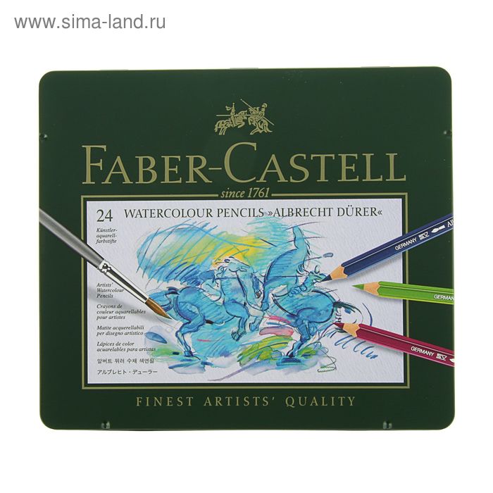 фото Карандаши художественные акварельные faber-castell albrecht dürer® 24 цветов, металлическая коробка