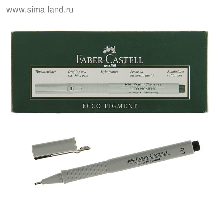фото Ручка капиллярная для черчения и рисования faber-castell линер ecco pigment 0.7 мм, пигментная, чёрная, 166799