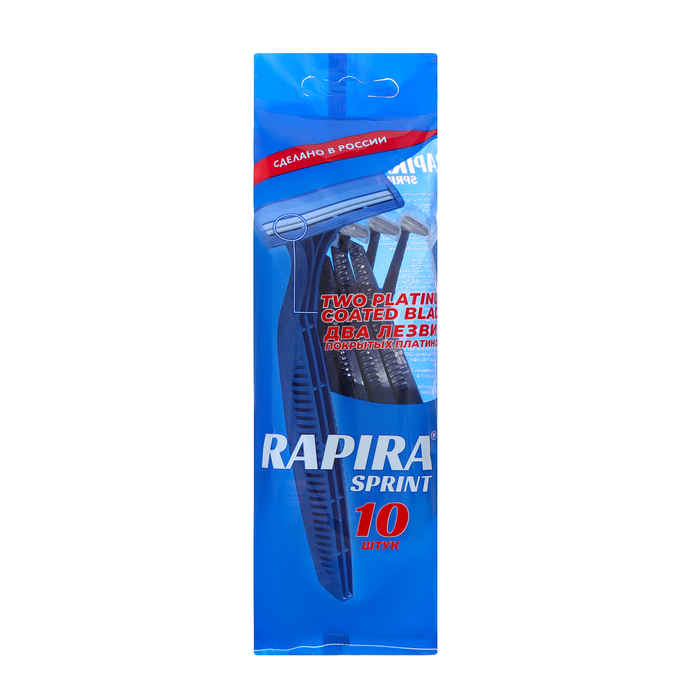 Бритвенные станки одноразовые Rapira Sprint, 2 лезвия, 10 шт набор средств для бритья rapira sprint станки для бритья одноразовые с алоэ