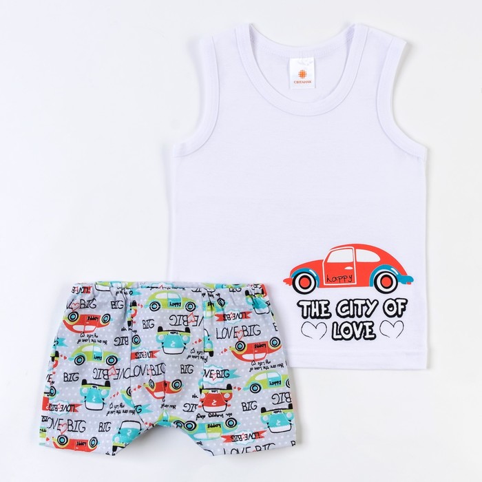 Комплект для мальчика (майка+трусы) "Ретро город", рост 80-86 (26) см, цвет белый