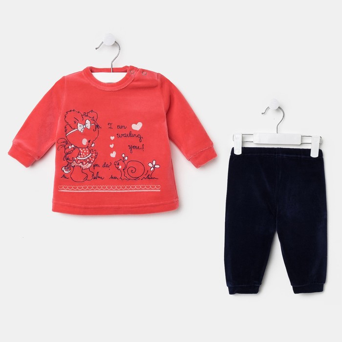 Костюм для девочки (джемпер+брюки) "Мишуля", рост 68 см (22), цвет коралловый