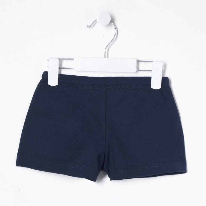 Костюм для девочки (джемпер+шорты), рост 86-92 см, цвет лимонный/тёмно-синий