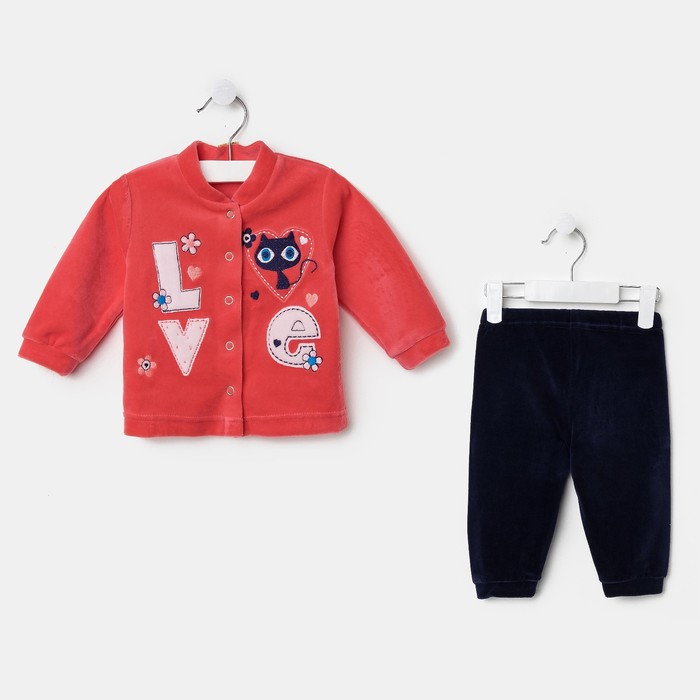 Костюм для девочки (жакет+брюки) "Кошка лав", рост 74-80 (26) см, цвет коралловый