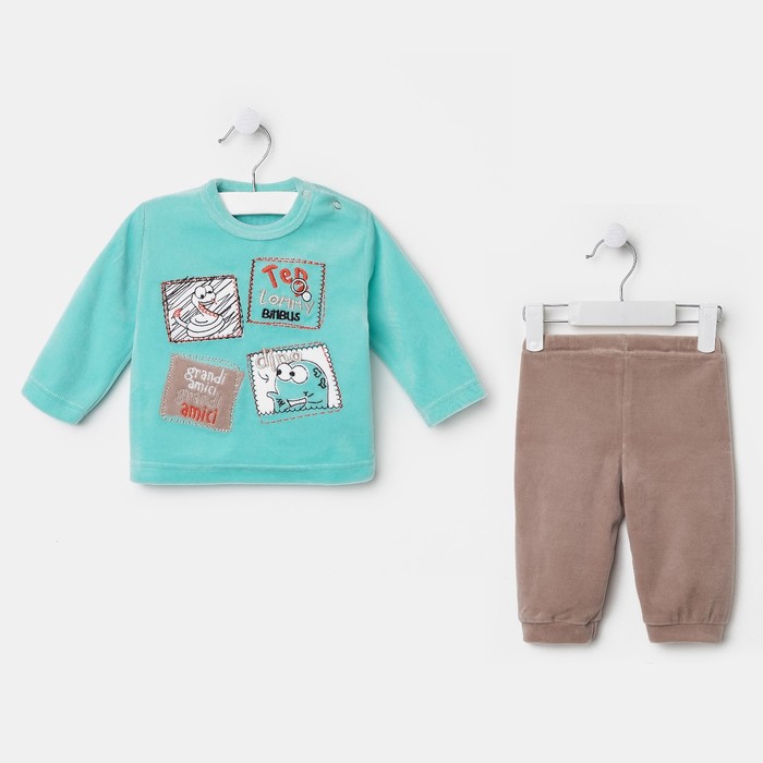 Костюм для мальчика (джемпер+брюки), рост 74 см (24), цвет мята/миндаль