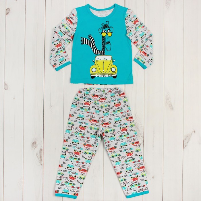 Пижама для мальчика "Ретро жираф", рост 80-86 (26) см, цвет бирюзовый