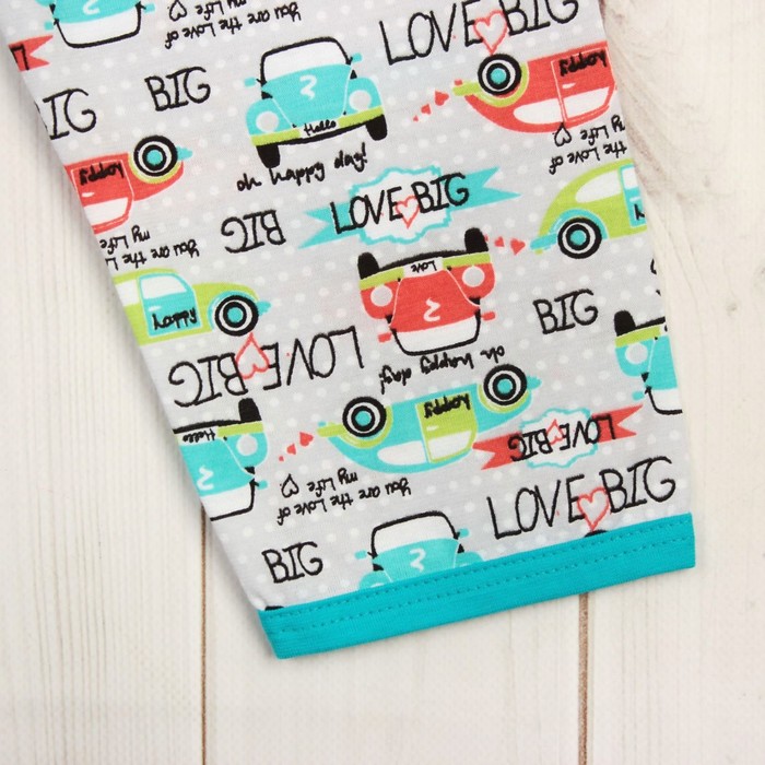 Пижама для мальчика "Ретро жираф", рост 80-86 (26) см, цвет бирюзовый