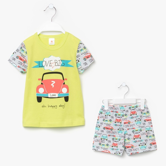 Пижама для мальчика "Ретро BIG", рост 92-98 (26) см, цвет лимонный пунш